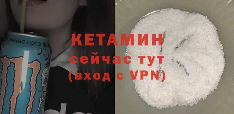 Названия наркотиков Инсар Конопля  Мефедрон  Cocaine  Alpha PVP  Гашиш 