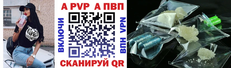A PVP СК КРИС  omg как войти  Инсар 