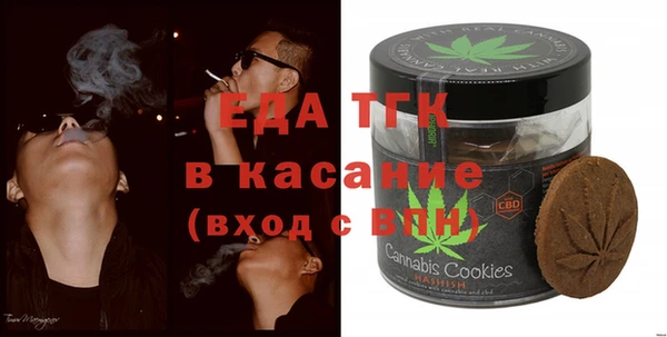 сатива Остров