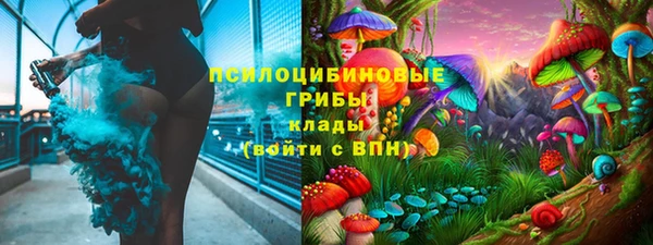 сатива Остров