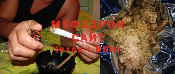 сатива Остров