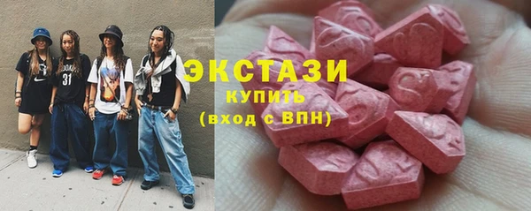 сатива Остров