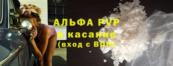 сатива Остров